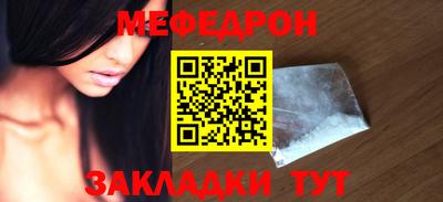 наркотики Можга