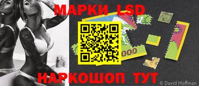 a pvp Малгобек