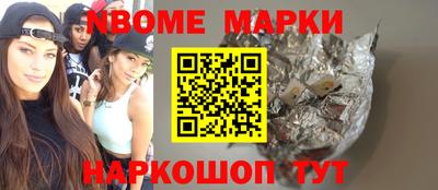 прущая мука Моздок