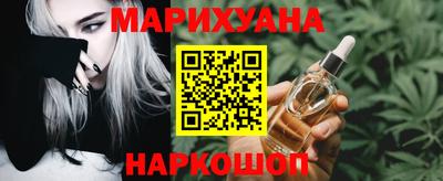 круглые Мариинск