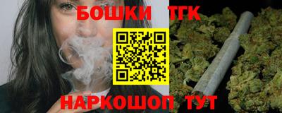 прущая мука Моздок