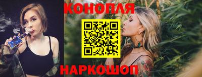 наркотики Можга