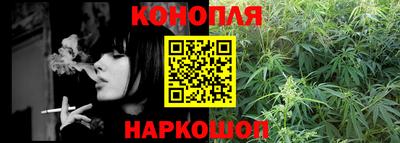 твердый Можайск