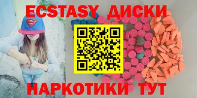прущая мука Моздок