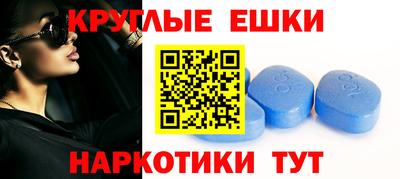 твердый Можайск