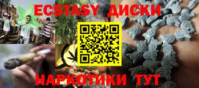 твердый Можайск