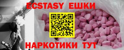 прущая мука Моздок