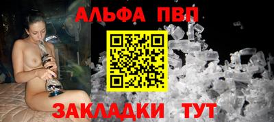 твердый Можайск