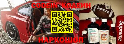 a pvp Малгобек