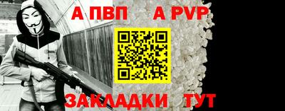 наркотики Можга