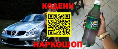 прущая мука Моздок