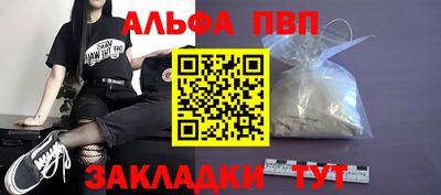 прущая мука Моздок