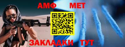 твердый Можайск