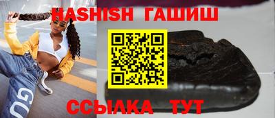 твердый Можайск