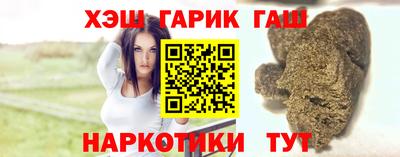 твердый Можайск