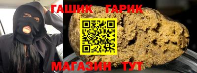 альфа пвп Малоярославец