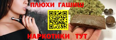 a pvp Малгобек