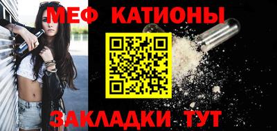 прущая мука Моздок