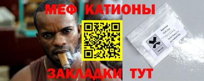 твердый Можайск