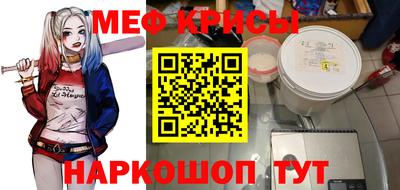 a pvp Малгобек